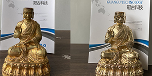 不伤工件