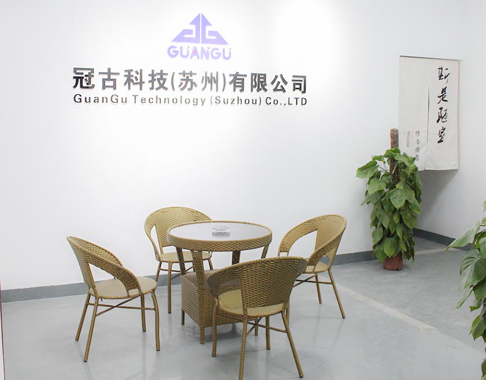 冠古前台