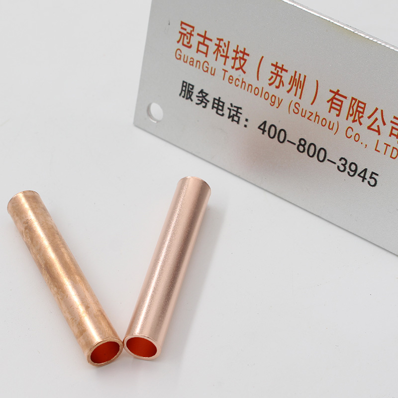 铜件去氧化皮