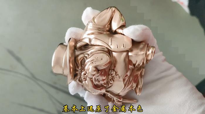 抛光完成