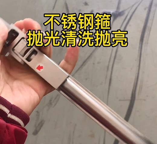 不锈钢箍