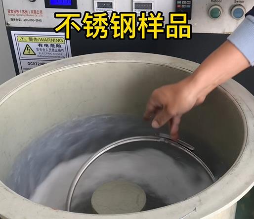 不锈钢箍样品