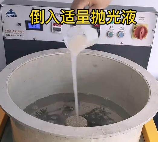 抛光液增加不锈钢机械配件金属光泽