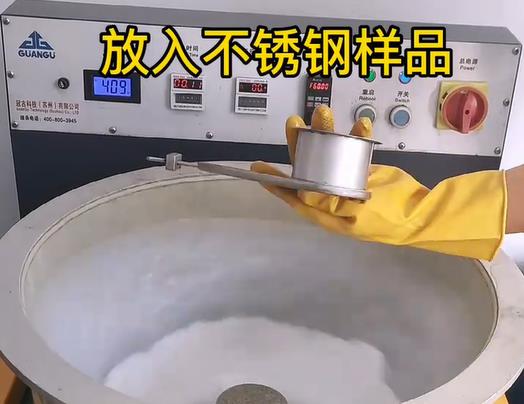 不锈钢机械配件样品